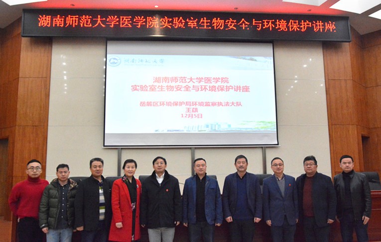 WilliamHill(威廉希尔)官网