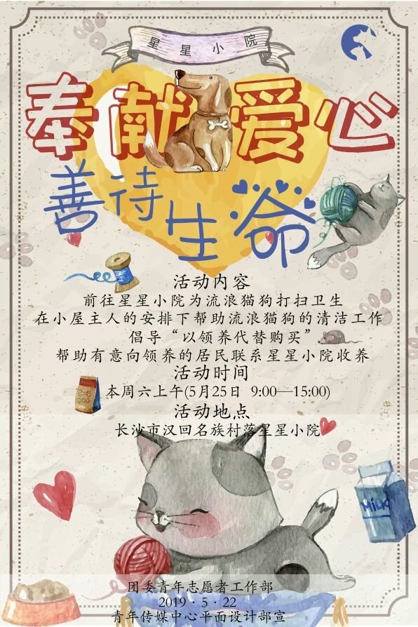 WilliamHill(威廉希尔)官网