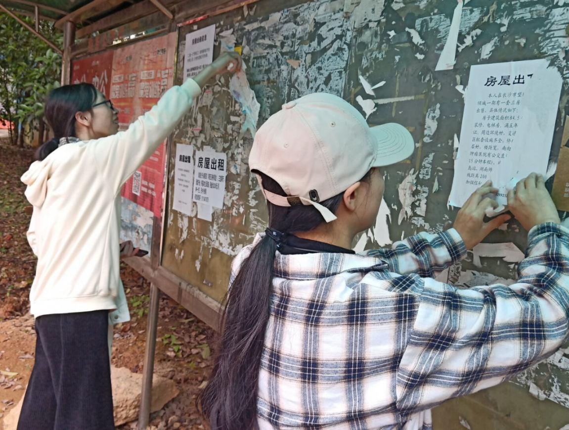 WilliamHill(威廉希尔)官网