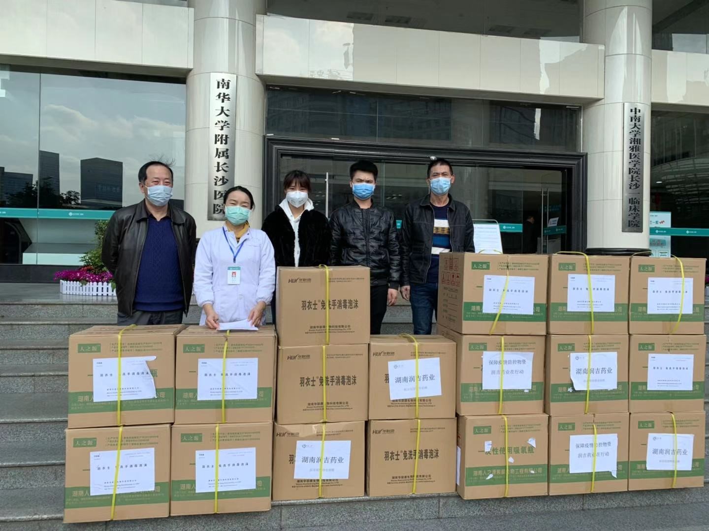 WilliamHill(威廉希尔)官网