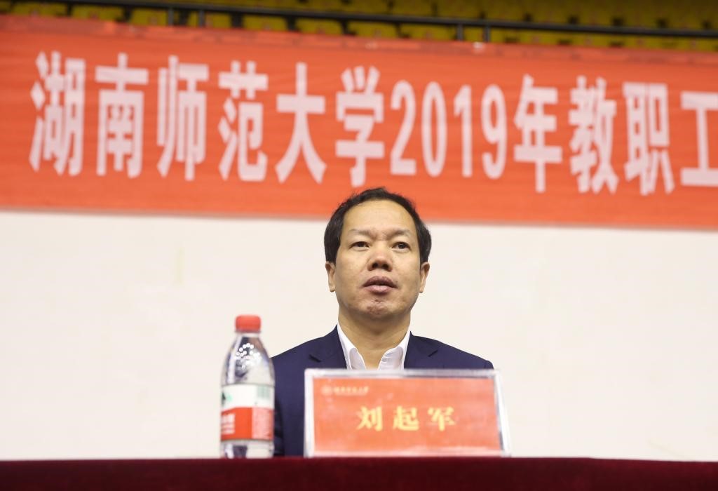 WilliamHill(威廉希尔)官网