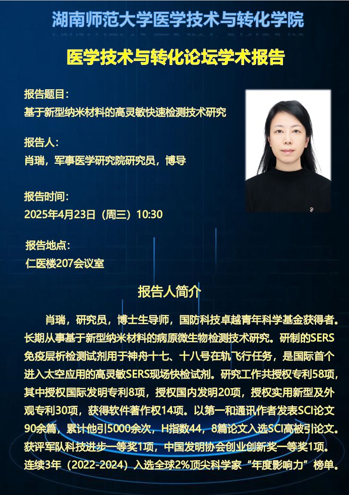 WilliamHill(威廉希尔)官网