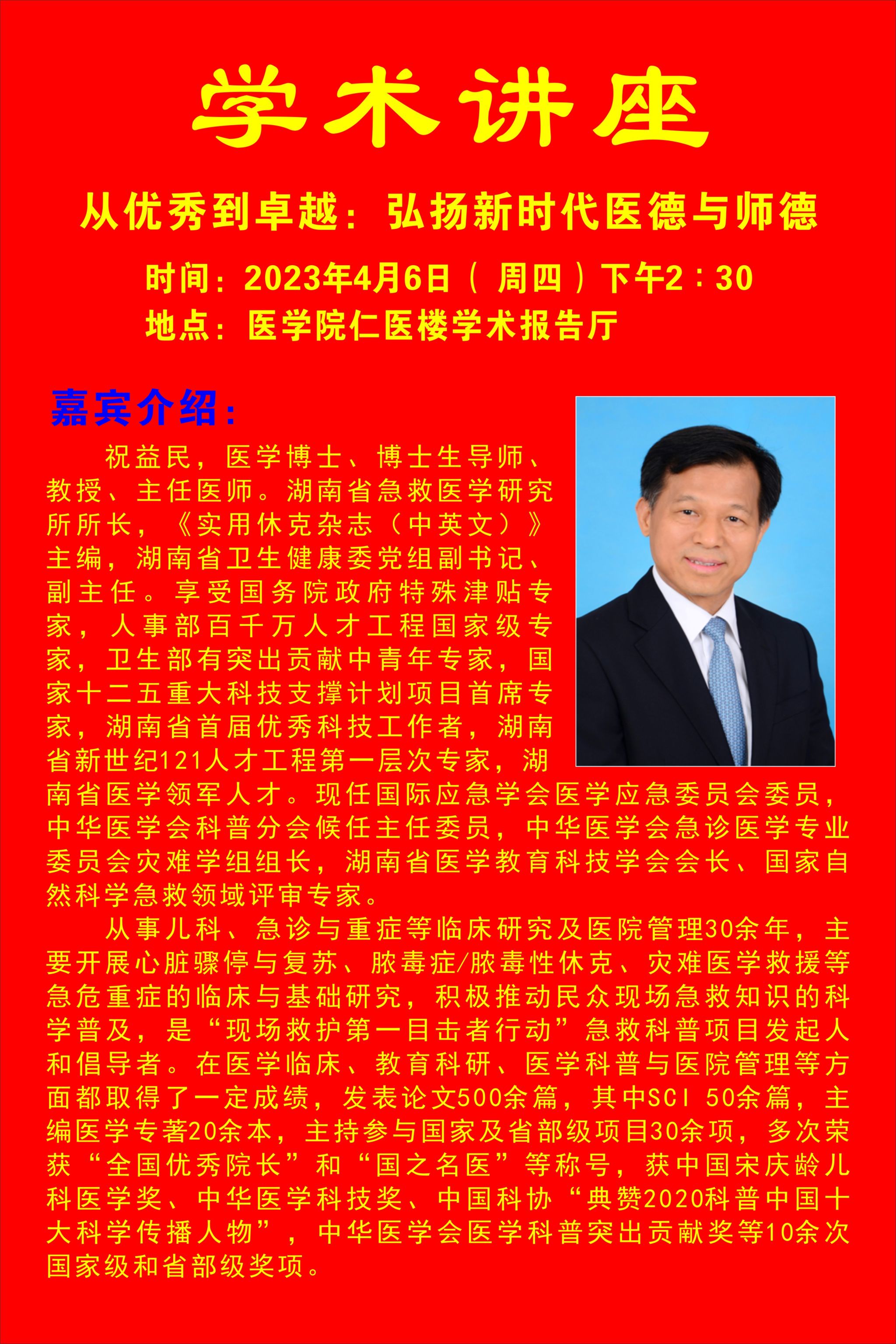 WilliamHill(威廉希尔)官网