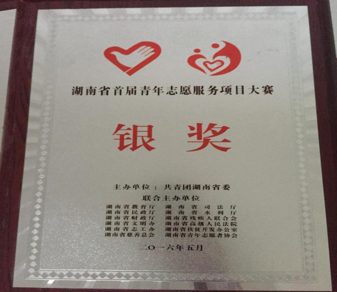 WilliamHill(威廉希尔)官网