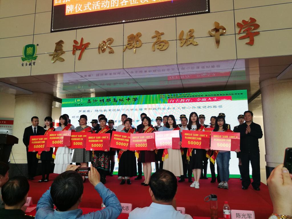 WilliamHill(威廉希尔)官网