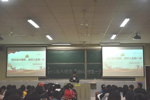 WilliamHill(威廉希尔)官网