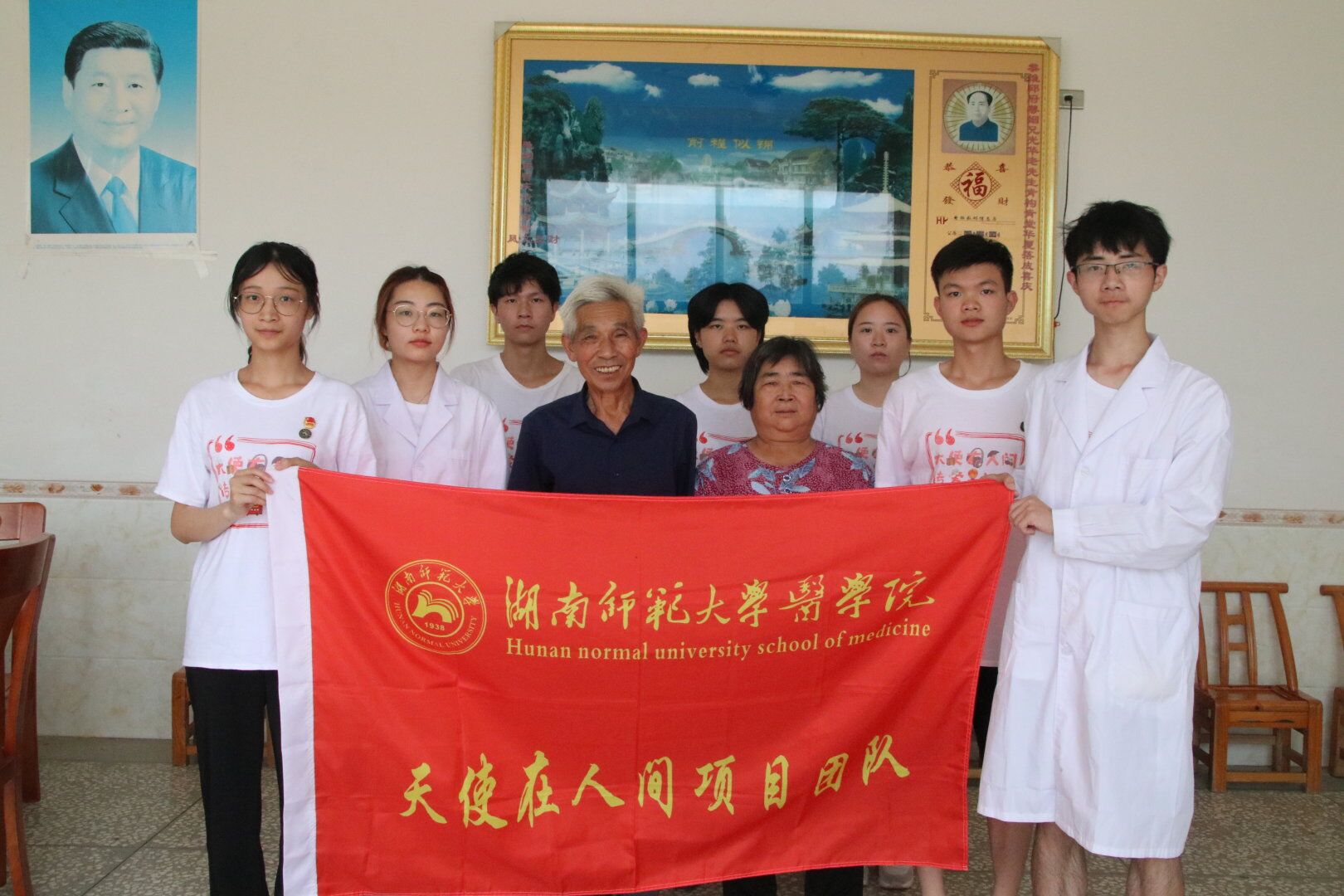 WilliamHill(威廉希尔)官网