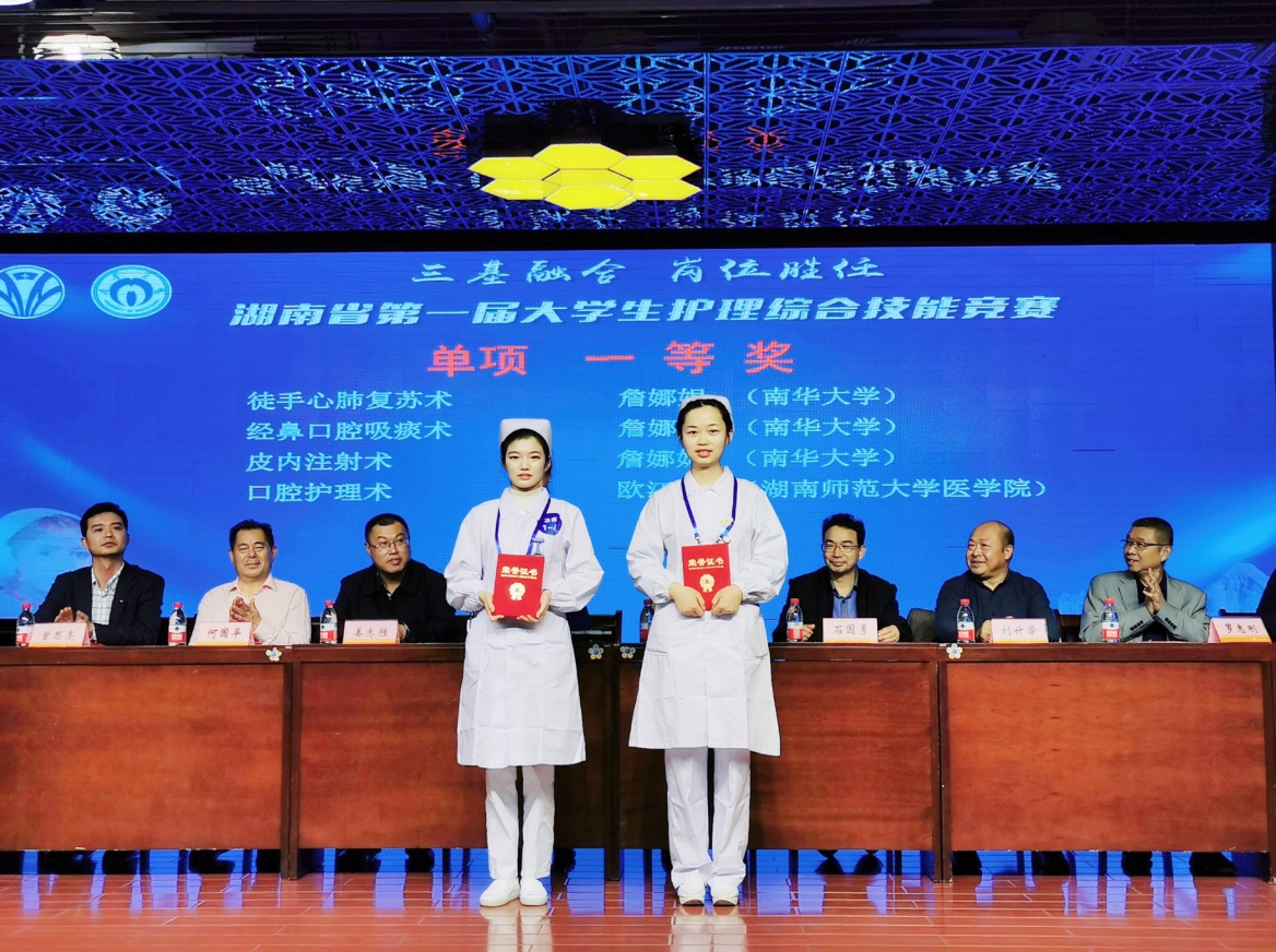 WilliamHill(威廉希尔)官网