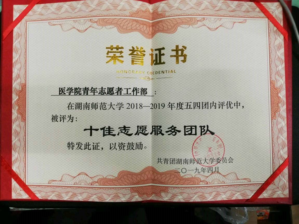 WilliamHill(威廉希尔)官网