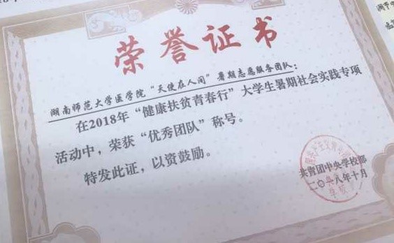 WilliamHill(威廉希尔)官网