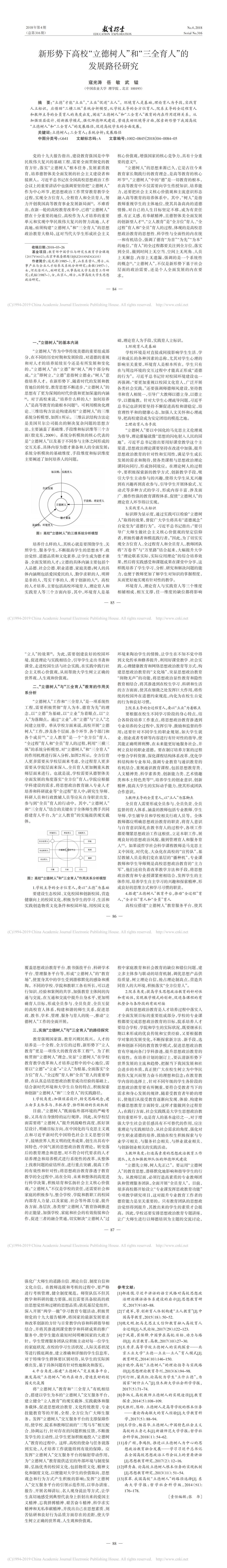 WilliamHill(威廉希尔)官网