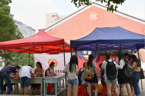 WilliamHill(威廉希尔)官网