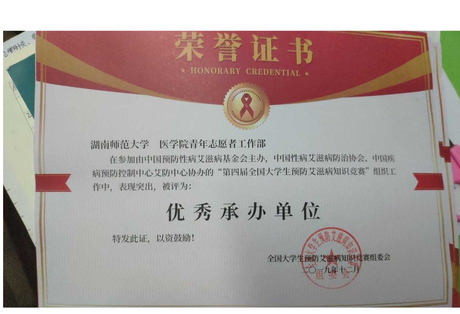 WilliamHill(威廉希尔)官网