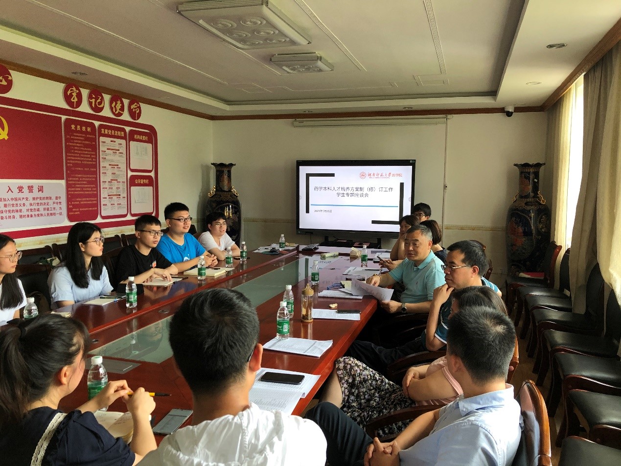 WilliamHill(威廉希尔)官网