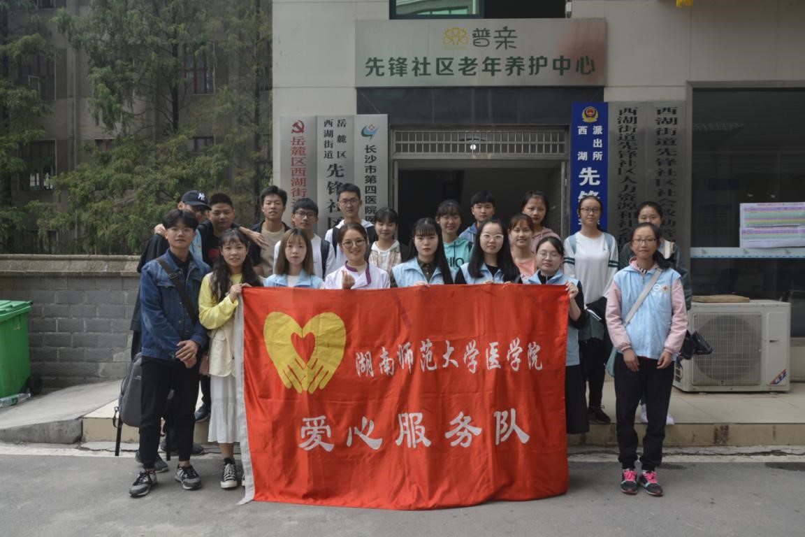 WilliamHill(威廉希尔)官网