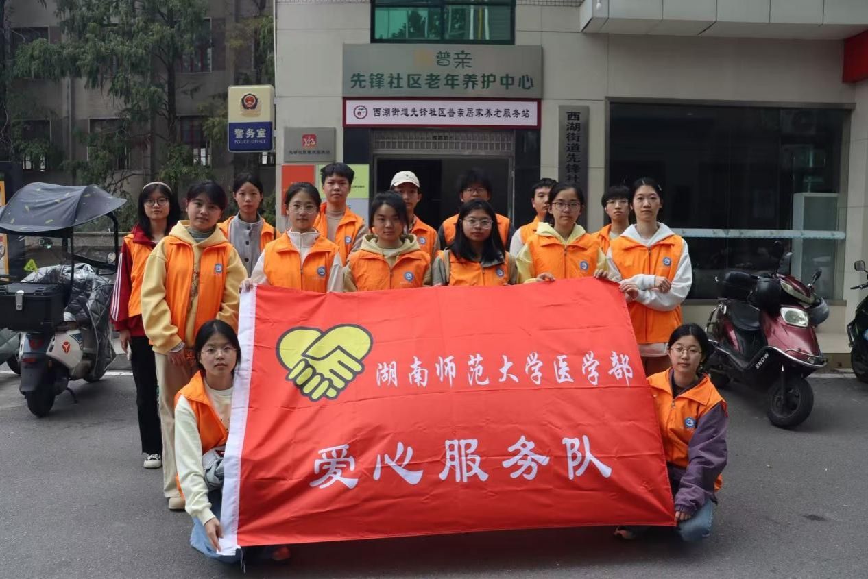 WilliamHill(威廉希尔)官网