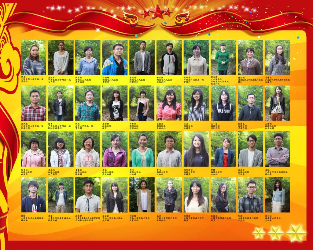 WilliamHill(威廉希尔)官网