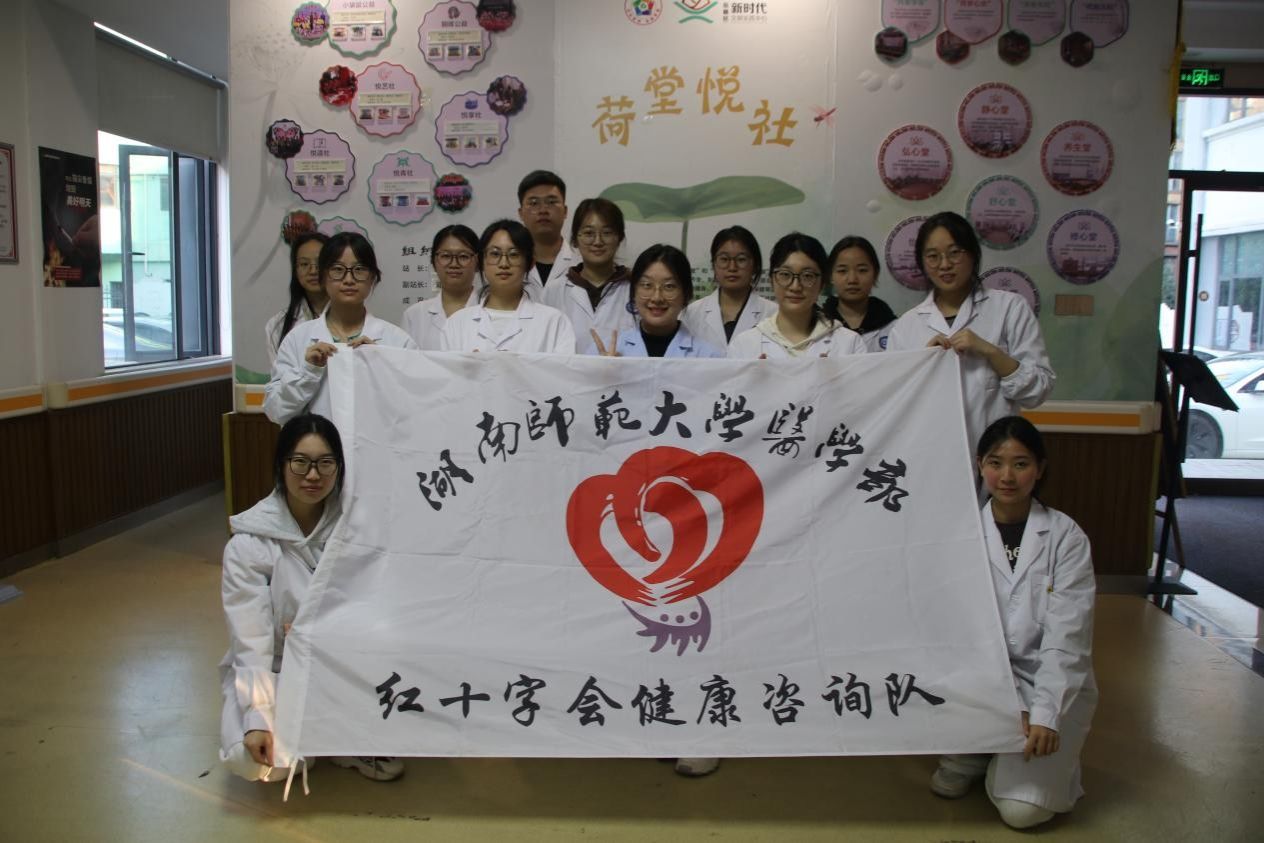 WilliamHill(威廉希尔)官网