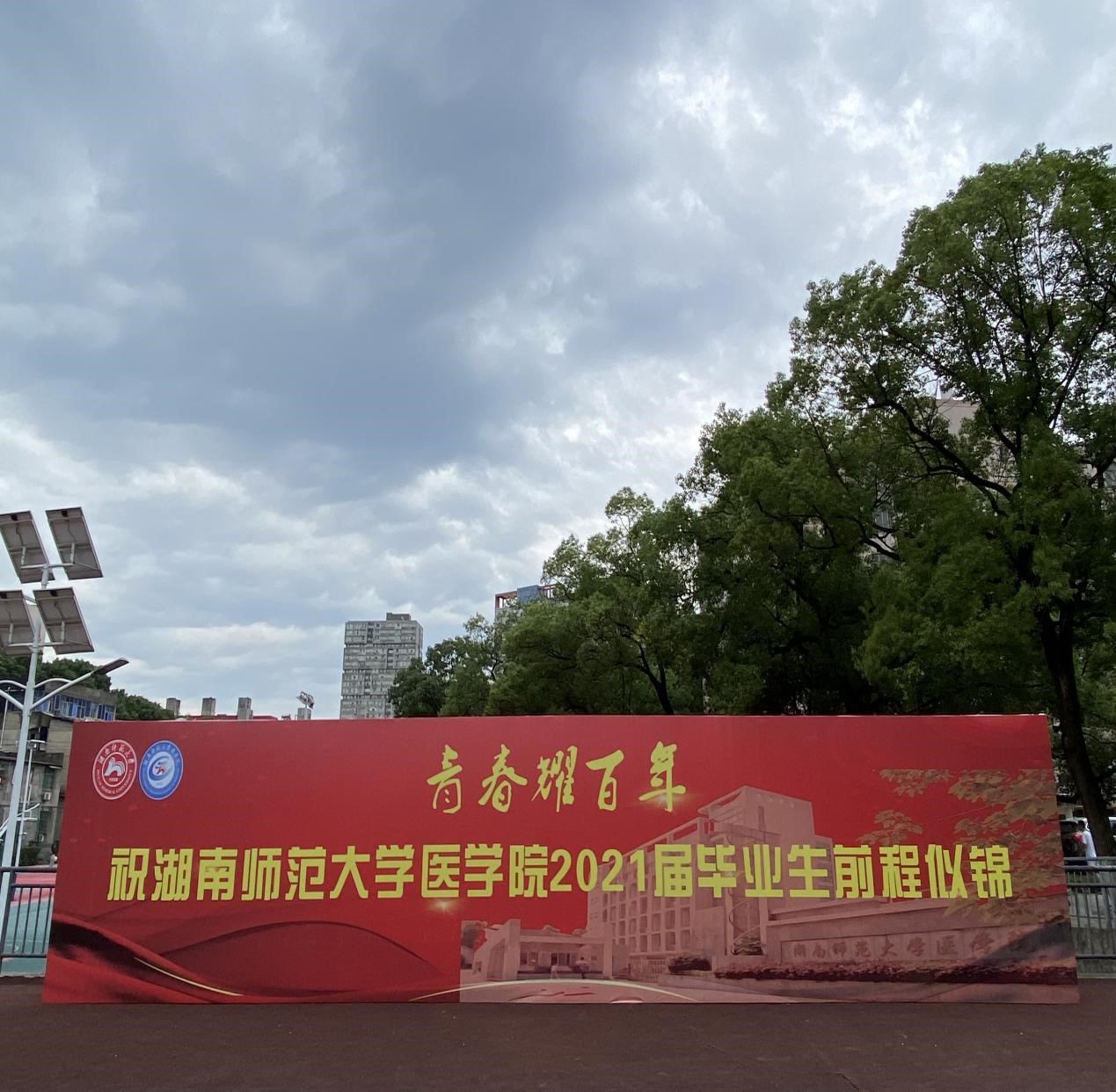 WilliamHill(威廉希尔)官网