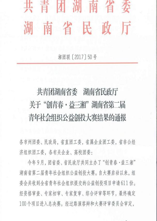 WilliamHill(威廉希尔)官网