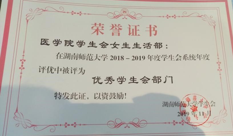 WilliamHill(威廉希尔)官网