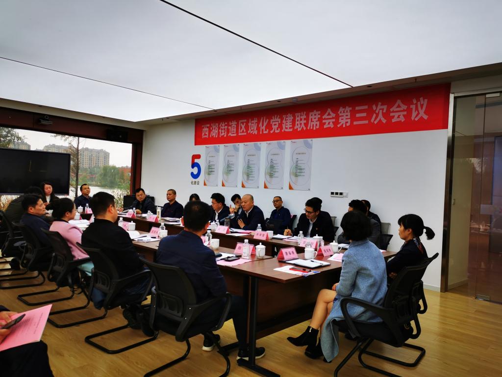 WilliamHill(威廉希尔)官网