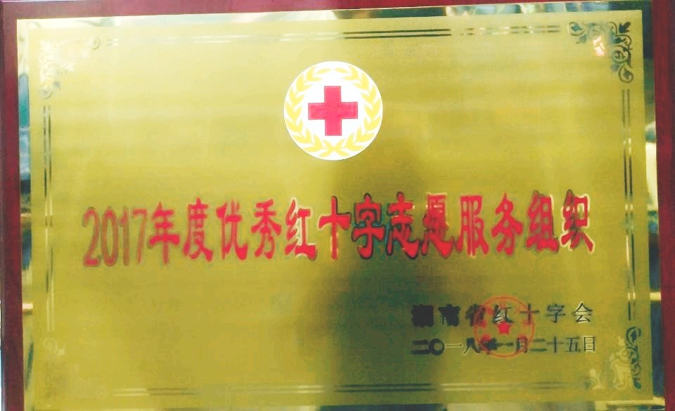 WilliamHill(威廉希尔)官网