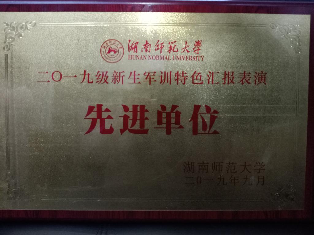 WilliamHill(威廉希尔)官网