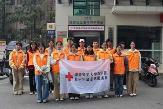 WilliamHill(威廉希尔)官网