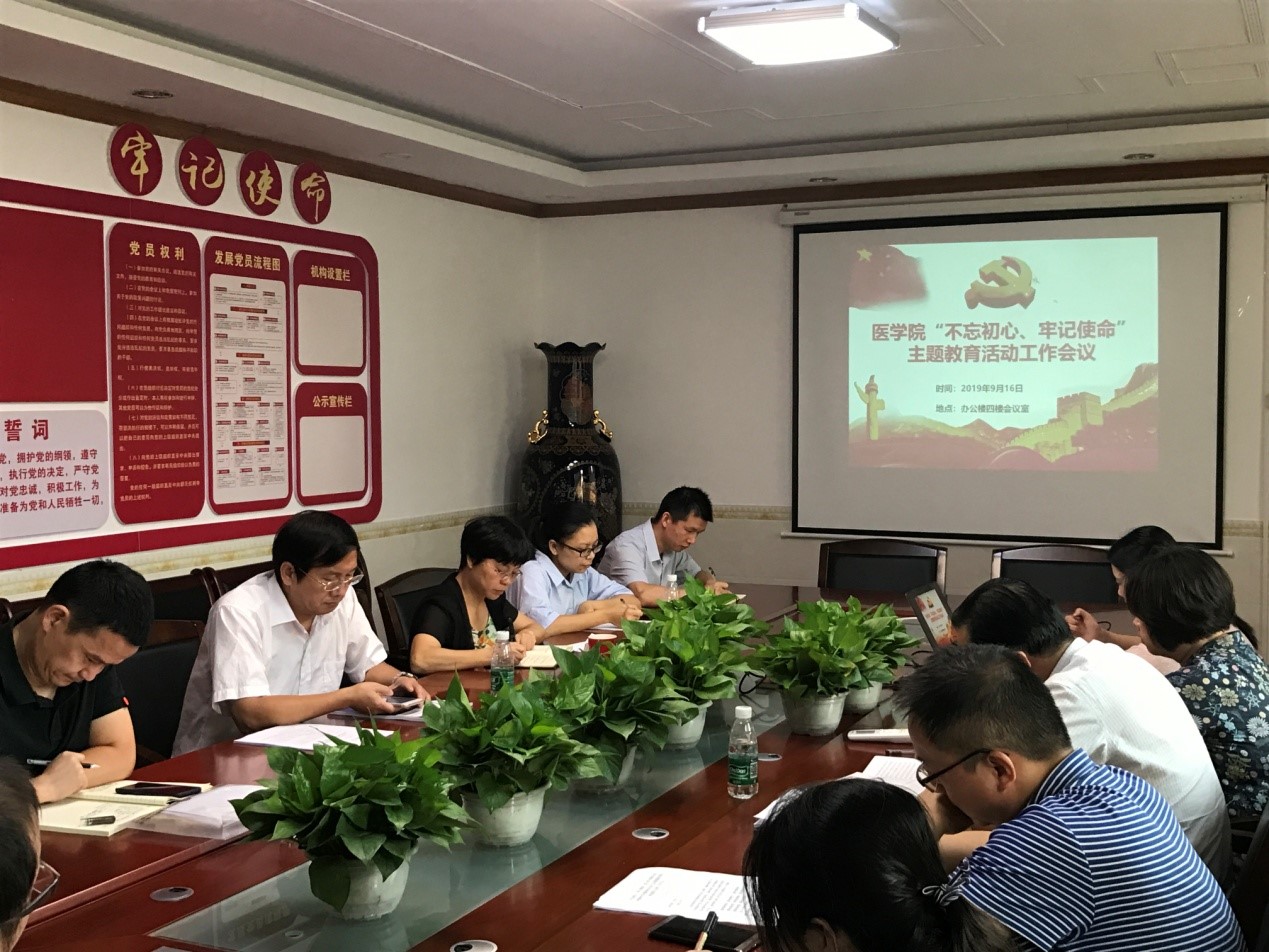 WilliamHill(威廉希尔)官网