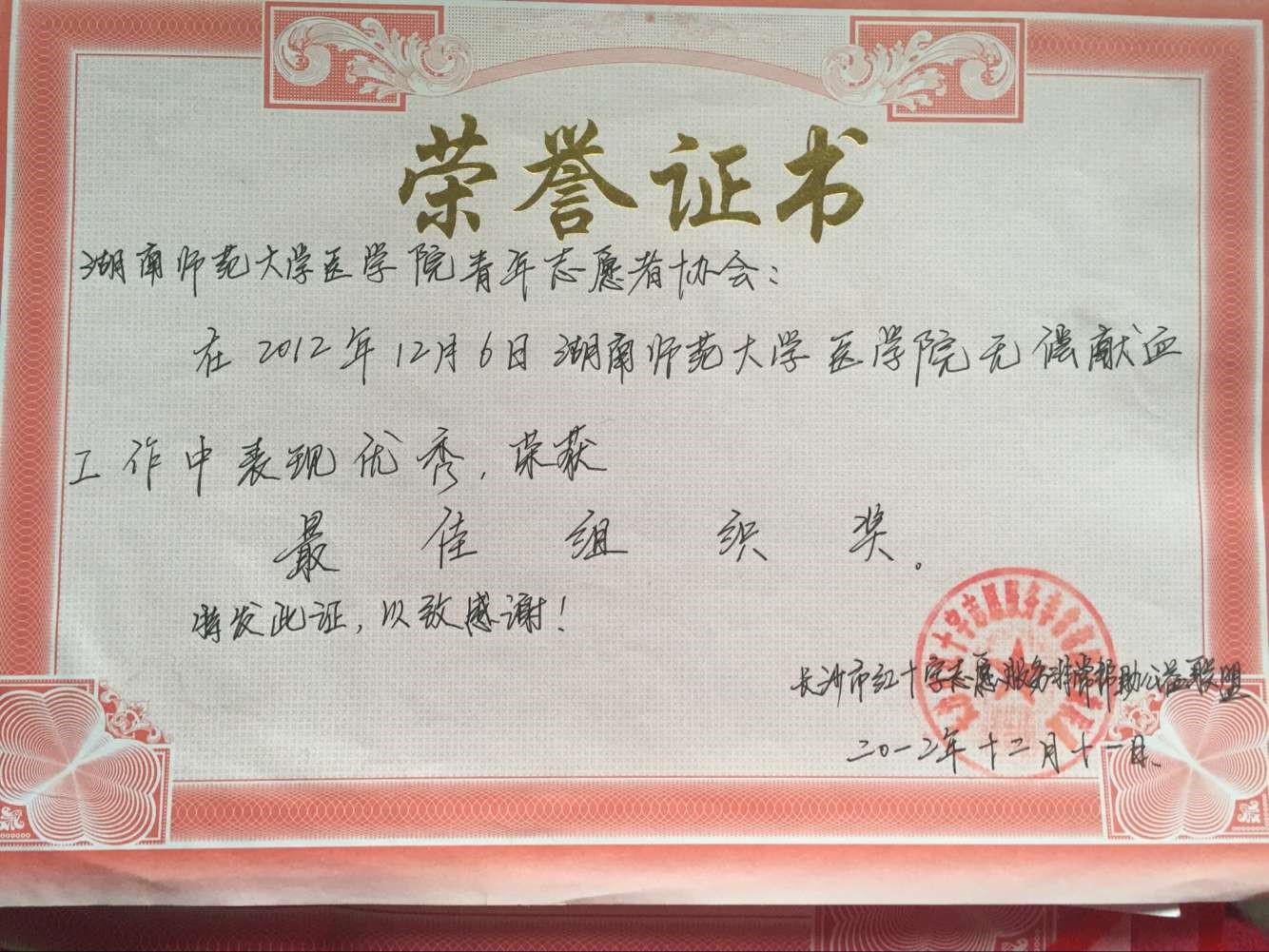 WilliamHill(威廉希尔)官网