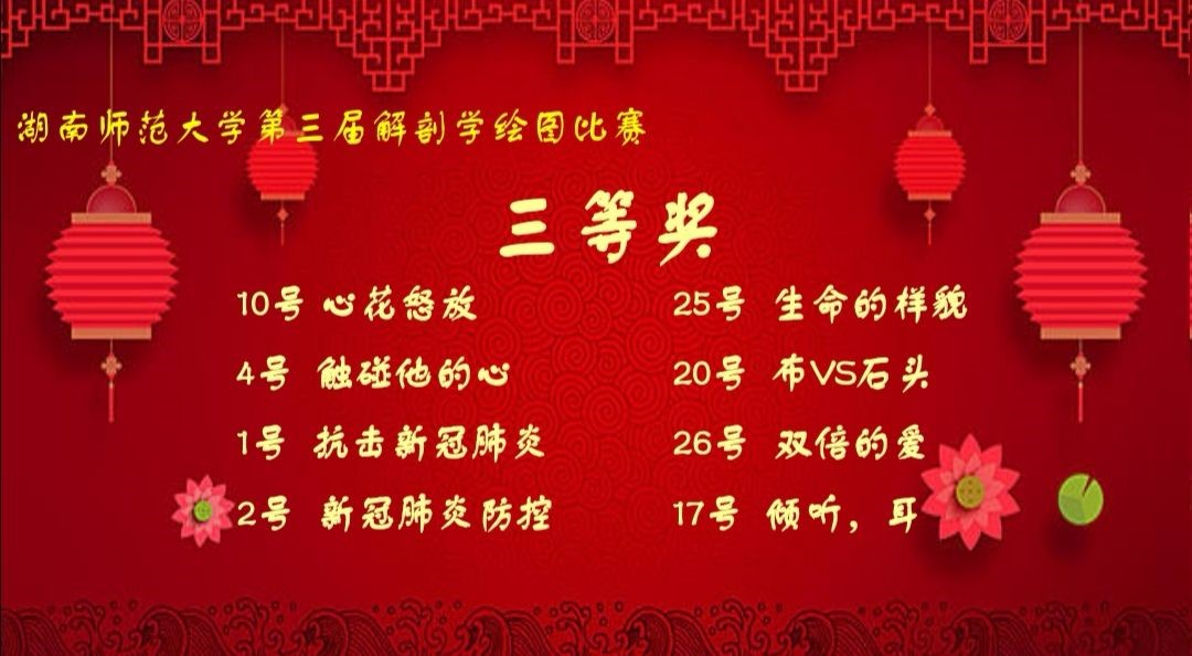 WilliamHill(威廉希尔)官网