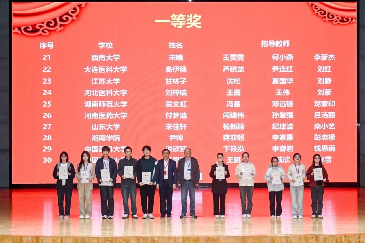 WilliamHill(威廉希尔)官网