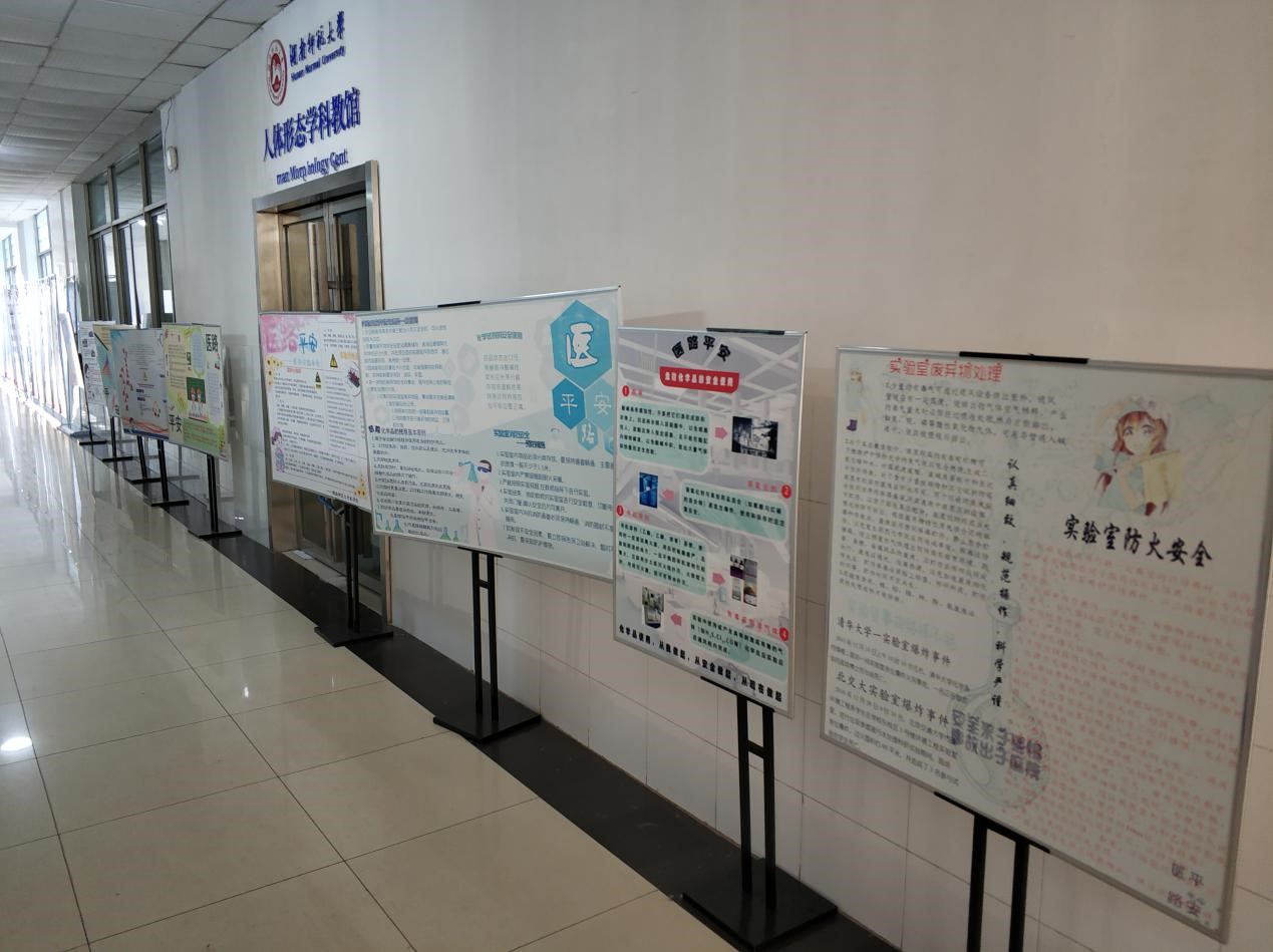 WilliamHill(威廉希尔)官网