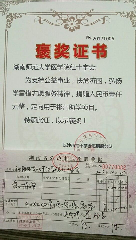 WilliamHill(威廉希尔)官网