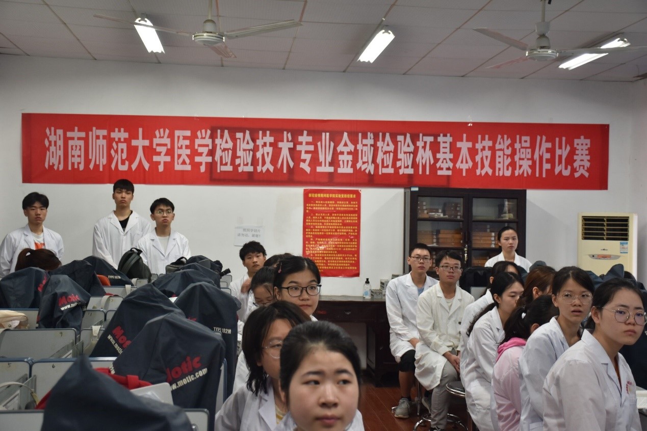 WilliamHill(威廉希尔)官网