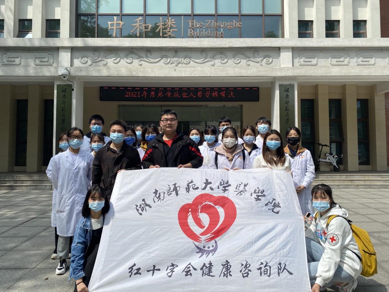 WilliamHill(威廉希尔)官网