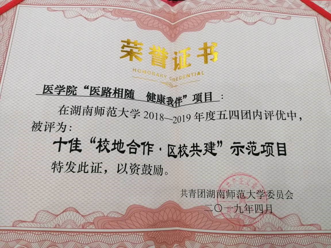 WilliamHill(威廉希尔)官网