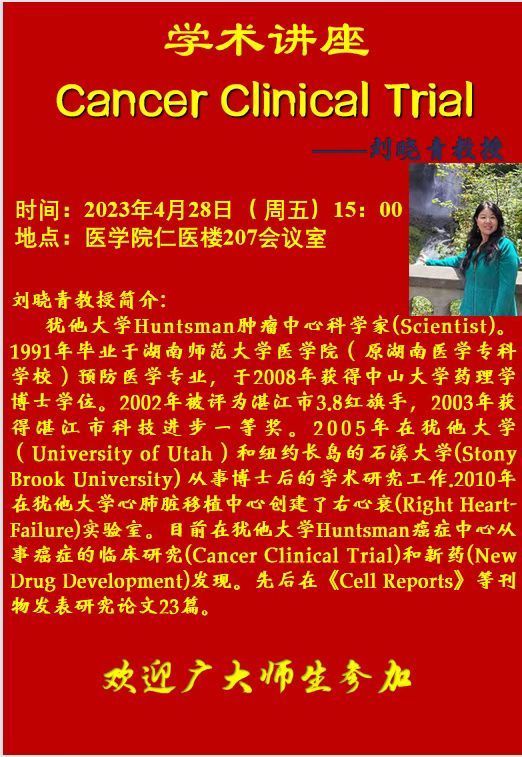 WilliamHill(威廉希尔)官网