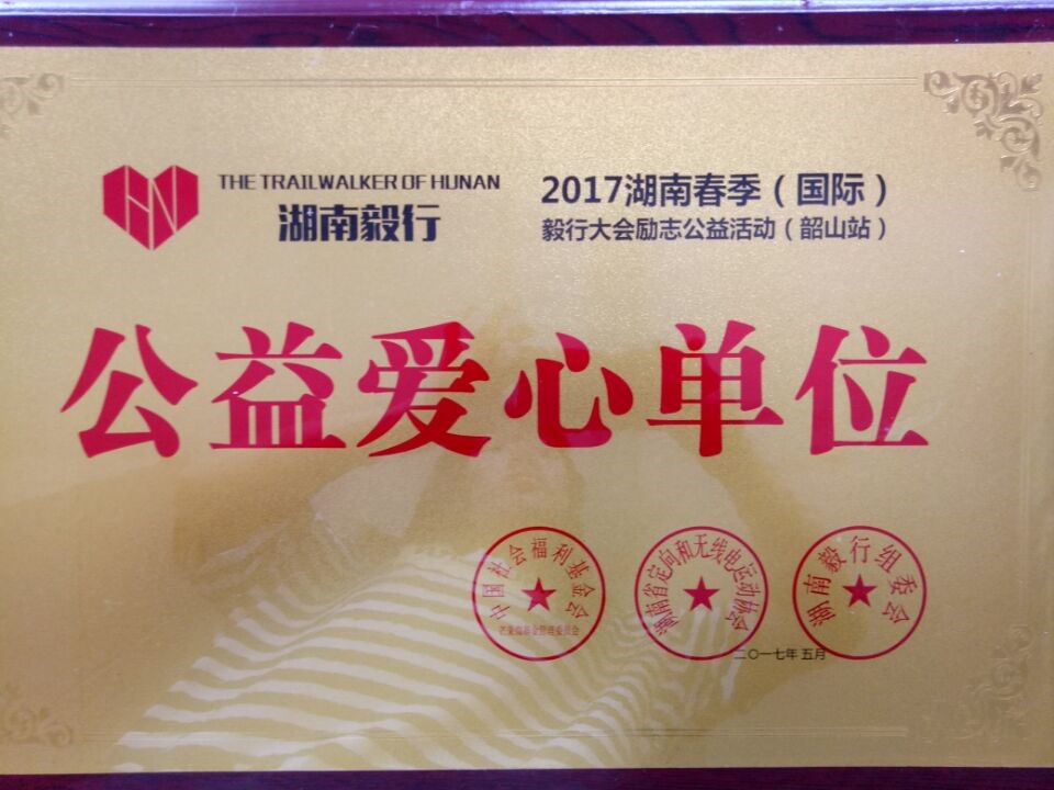 WilliamHill(威廉希尔)官网