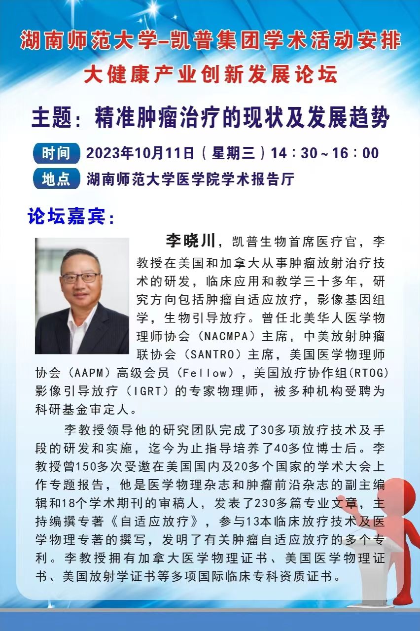 WilliamHill(威廉希尔)官网