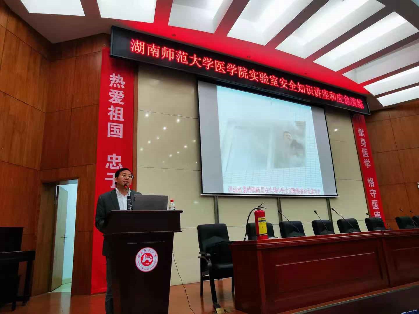 WilliamHill(威廉希尔)官网