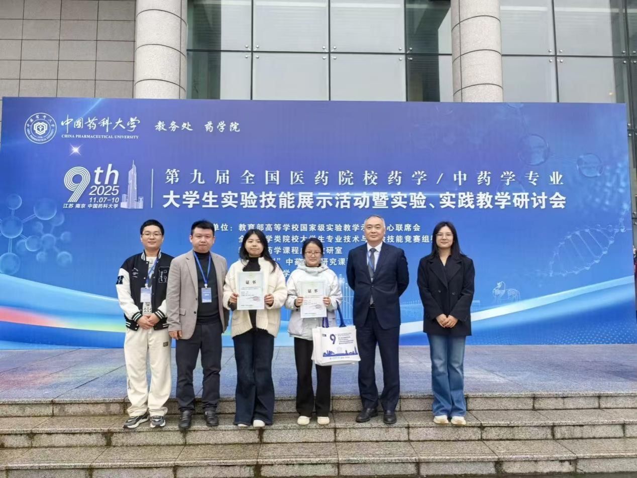 WilliamHill(威廉希尔)官网