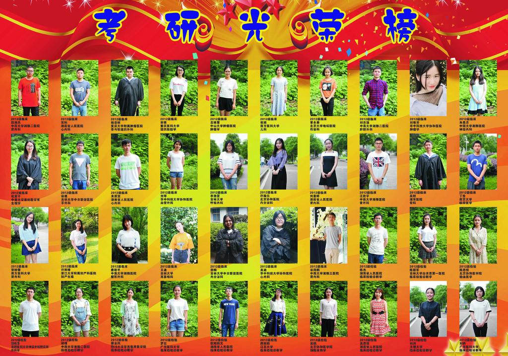 WilliamHill(威廉希尔)官网