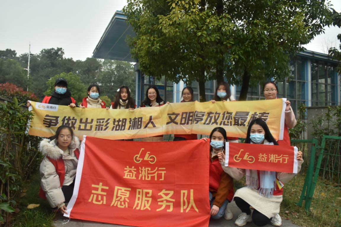 WilliamHill(威廉希尔)官网