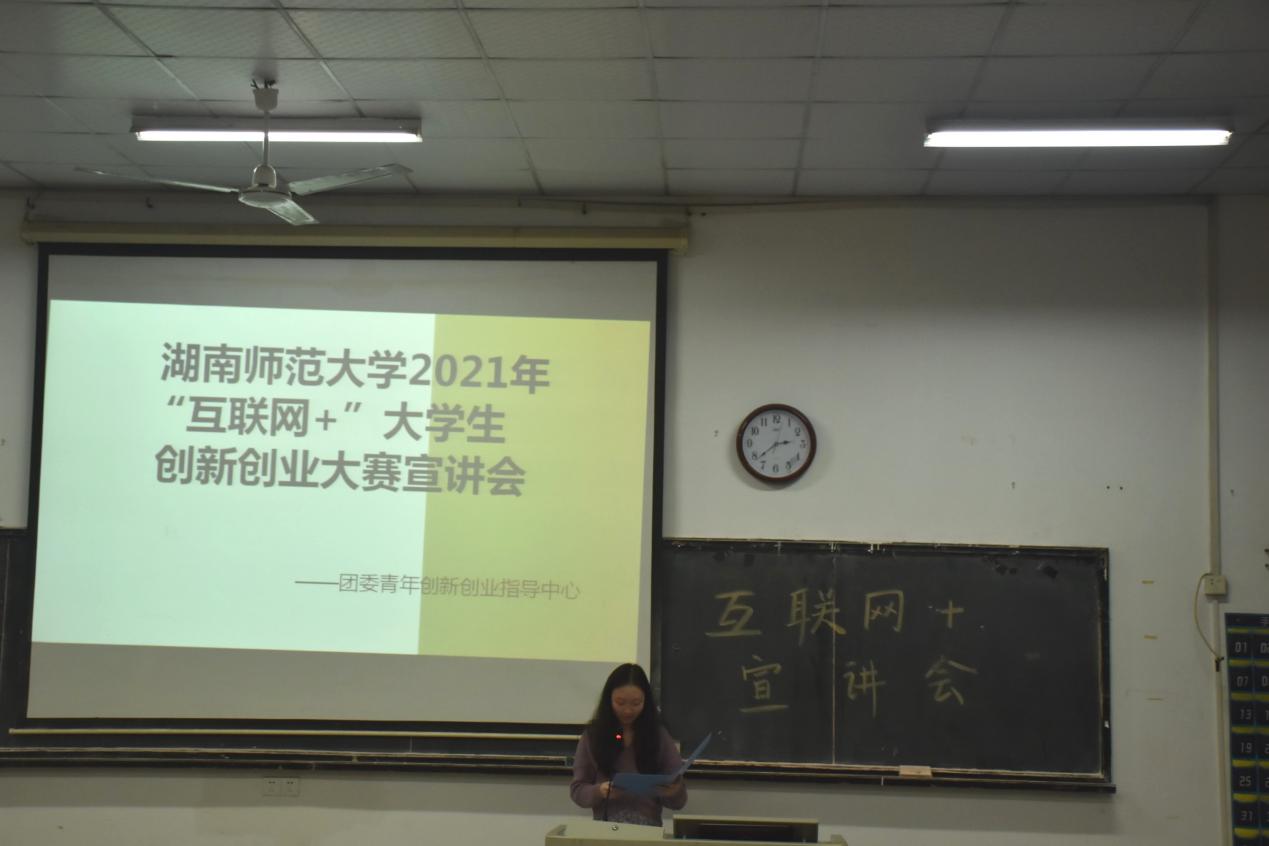 WilliamHill(威廉希尔)官网