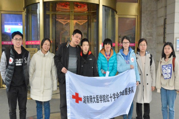 WilliamHill(威廉希尔)官网