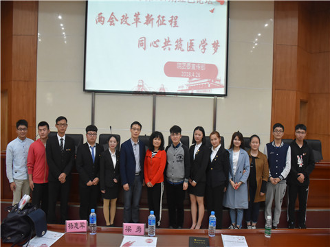 WilliamHill(威廉希尔)官网