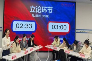 WilliamHill(威廉希尔)官网