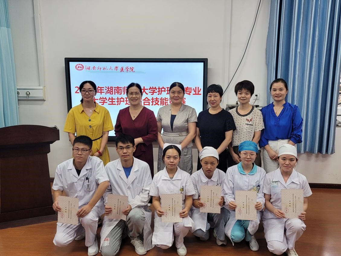 WilliamHill(威廉希尔)官网